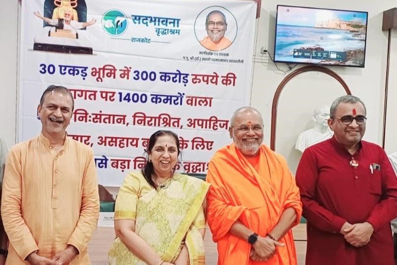 Manav Seva Charitable Trust To Set Up India's Largest Old Age Shelter Home